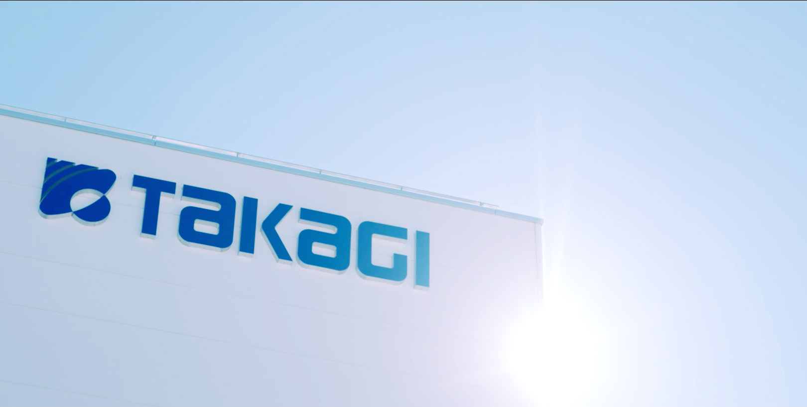 株式会社タカギセイコー 本社
